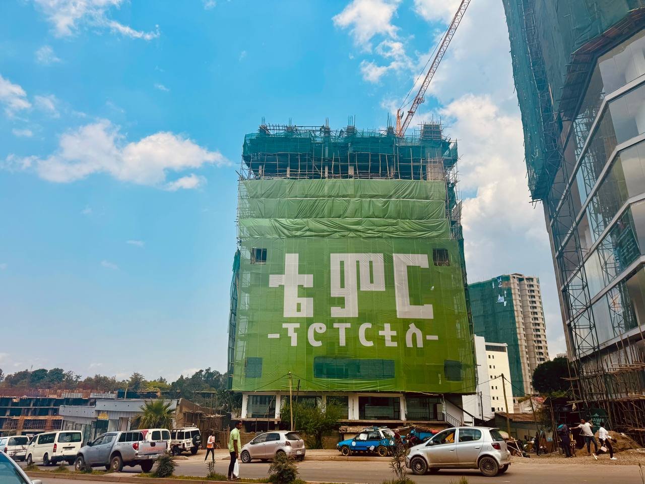 TEMER Real Estate
